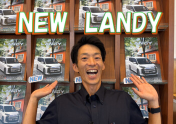 NEW　LANDY　がでたよー！